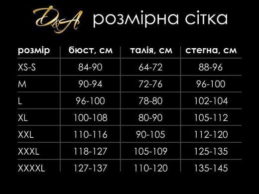 Комбинезон лакированный D&A Annette, XS/S, красный SO9566 фото