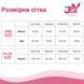 Корсет JSY "Виола" с мокрым эффектом One Size Black, жесткая чашка, съемные пажи, трусики, чулки SO6875 фото 4
