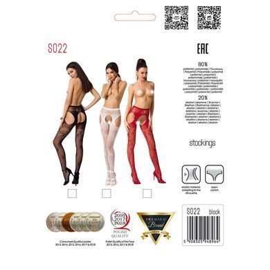Сексуальні колготки-бодістокінги Passion S022 One Size, Red, імітація панчіх і пояса з гартерами PSS022R фото