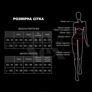 Женская портупея из натуральной кожи Art of Sex - Miss Sexy, цвет Черный, размер L-2XL SO9640 фото